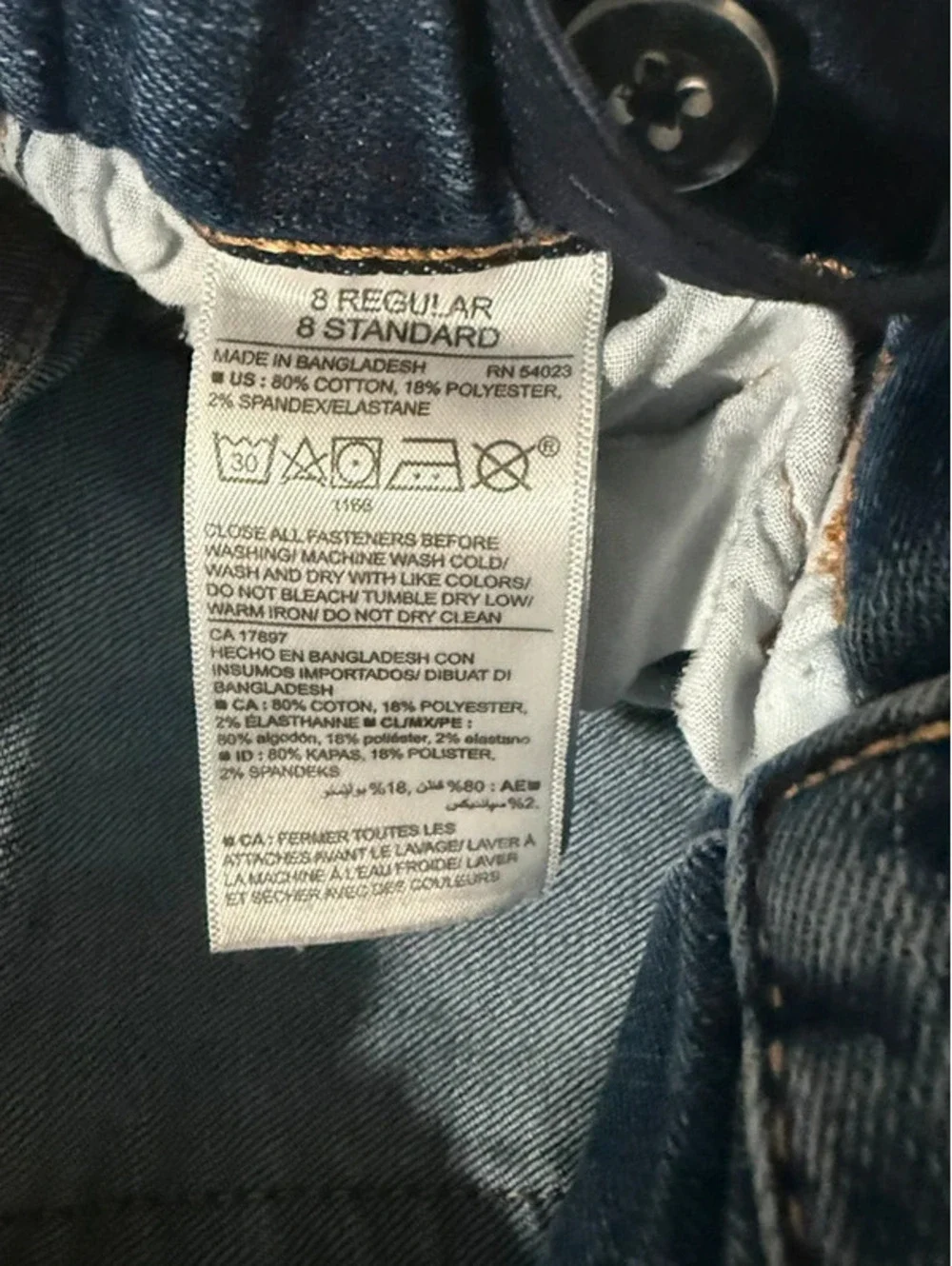 Old Navy old navy